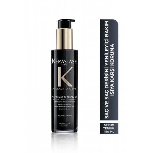 CHRONOLOGISTE THERMIQUE RÉGÉNÉRANT 150 ML