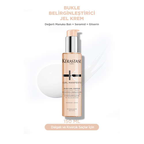 Curl Manifesto Gelée Curl Contour Kıvırcık Saçlar Için Bukle Belirginleştirici Jel Krem 15